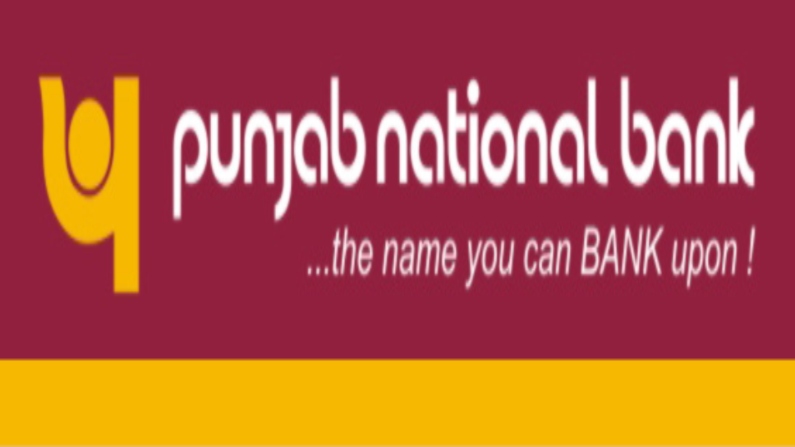 Punjab National Bank warns about fake portal created by fraudsters