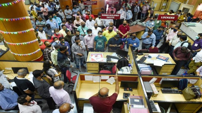 Banks to remain shut for 15 days in July
