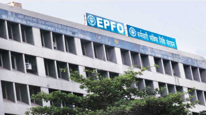 EPFO delays filing of PF return with Aadhaar-verified UANs, check the new deadline