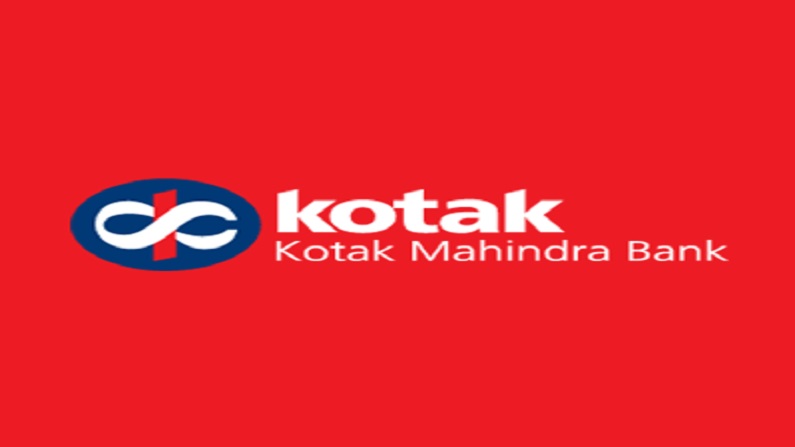 Kotak Mahindra Bank Q4 results: Net profit jumps 33% to Rs 1,682 crore