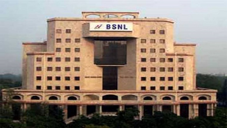 BSNL directed to pay wages to contract workers by 15th of every month