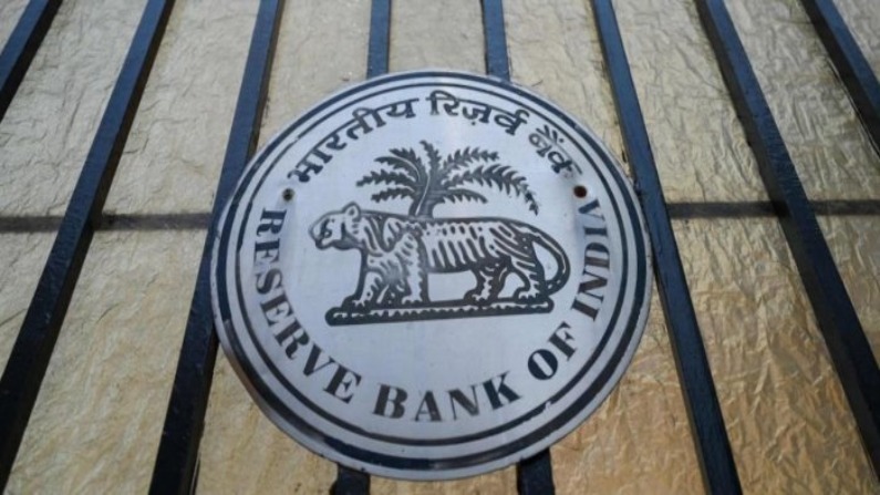 Concerns over data security puts new payment network plan on hold by RBI