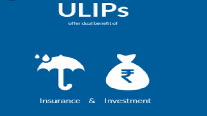 ulip-charges-you-should-be-aware-of