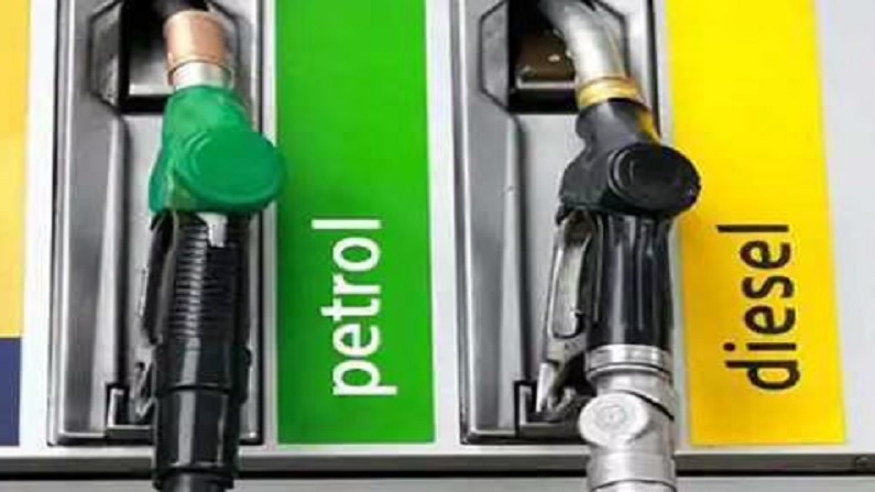 Petrol, diesel prices today: Check rates in Delhi, Mumbai, Chennai, Kolkata and other cities