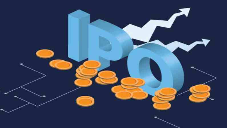MapMyIndia plans Rs 1,200 crore IPO
