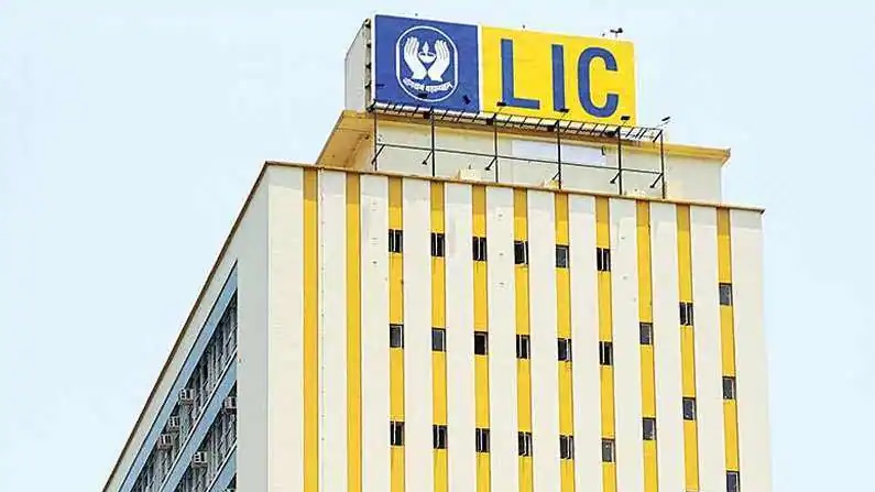 Govt planning to change rules of surplus ratio ahead of LIC’s IPO: Report