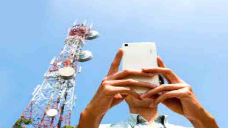 Telecom regulator cracks down on discriminatory pricing