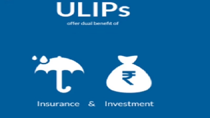 Are ULIPs still attractive after the amendment of rules in Budget 2021?