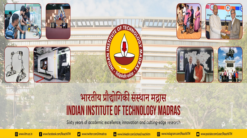 NIRF ranks IIT Madras as no.1 institute in India for third year in a row