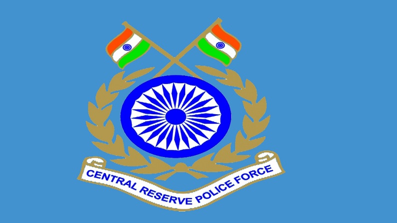 CRPF recruitment 2021: Apply for head constable posts