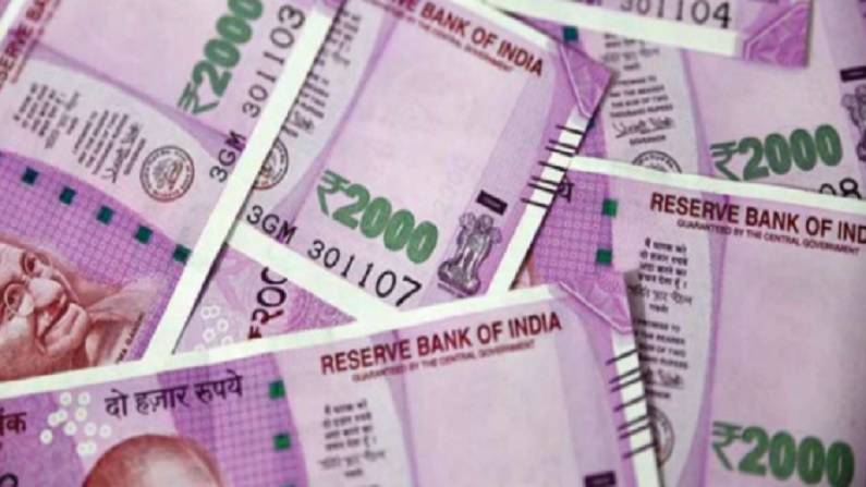 Two-year FDs: These 9 banks are offering highest returns