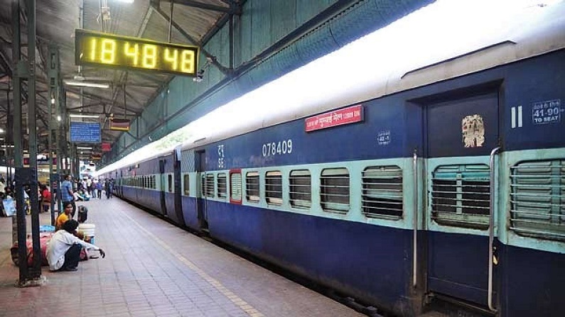 Cabinet approves productivity linked bonus to railway employees