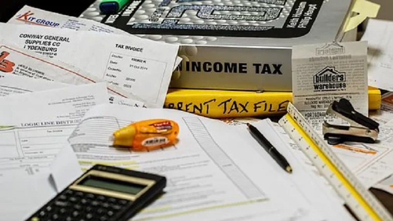 Income tax dept reminds taxpayers to file ITR on time