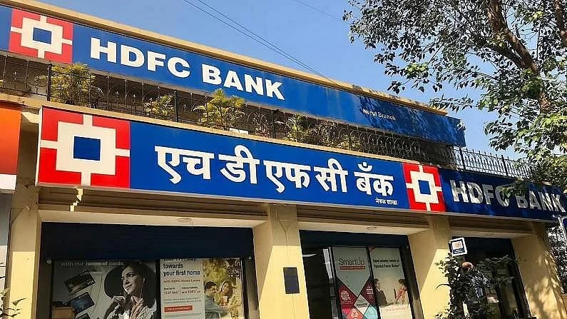 HDFC Bank hikes fixed deposit rates: Check here
