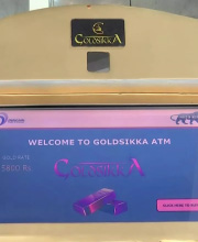 India's first gold atm is here, withdraw gold using debit or credit card