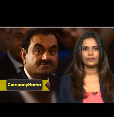 All about Adani’s, HDFC, Reliance, Vedanta and more