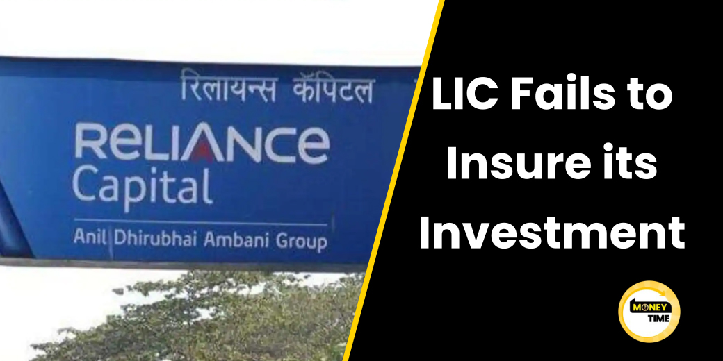 LIC, EPFO to lose majority of investments made in RCap